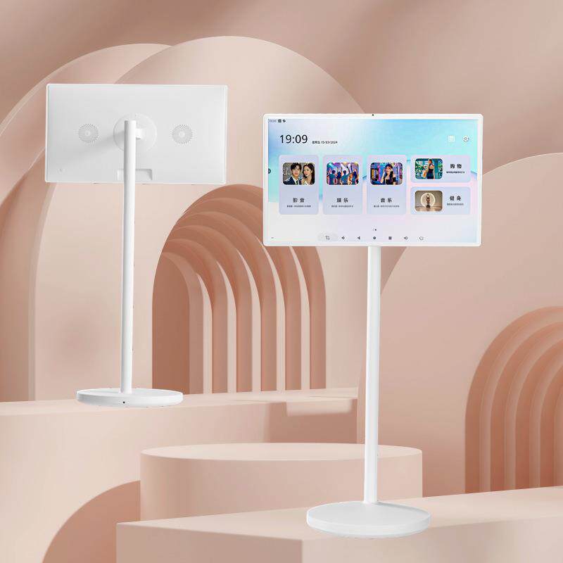 27英寸闺蜜机随心屏户外立式展示触摸直播机广告机移动电 视一体