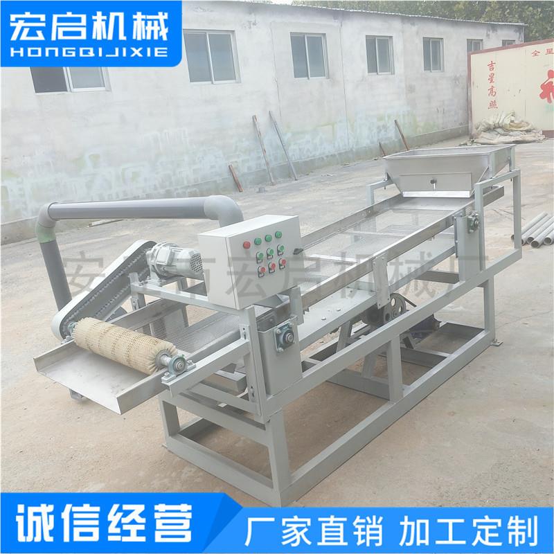 厂 家腰果分HPF-300离机腰果分选筛机 脱壳选皮机 腰果加工整套设