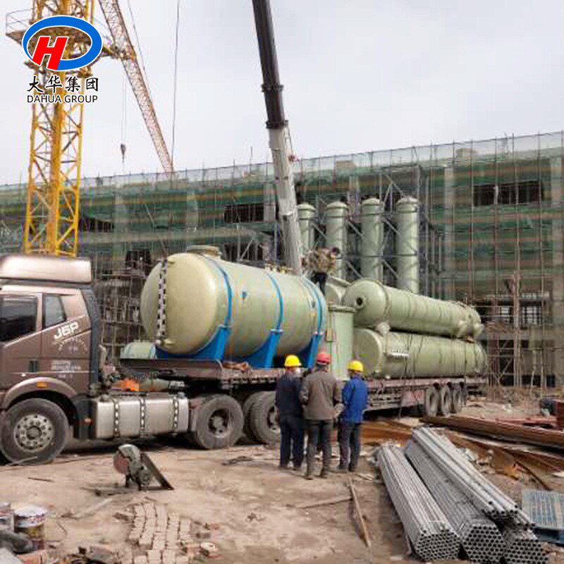 容器类卧式玻璃钢储罐玻璃钢液体化工储罐大型盐酸化工储水罐