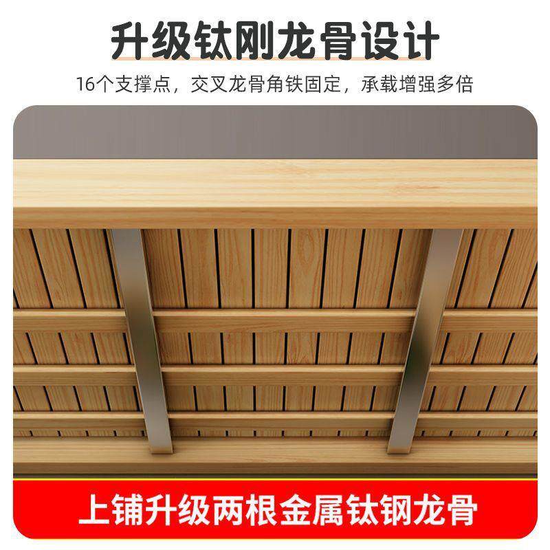 实木子床母上下床二层多功能下床组上合床铺高低床加粗加无品牌/