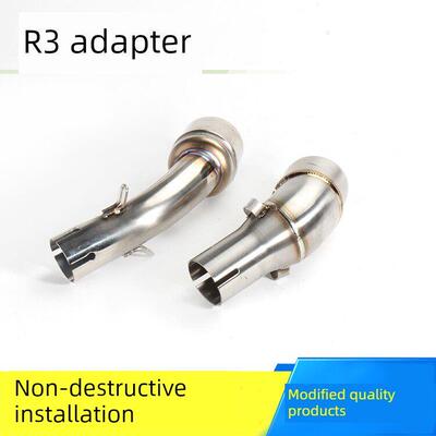 摩托跑车YZF-R3前段改装中段炸街排气 R25 改装排气管全段