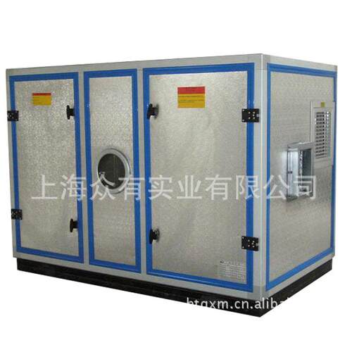 众有牌组合款式空气处理机组 型号ZK5Y