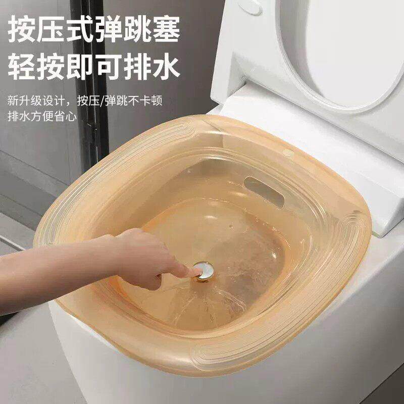 按压滤水免蹲坐浴盆浴室女士洗屁股马桶盆卫生间孕妇专用清洗盆。