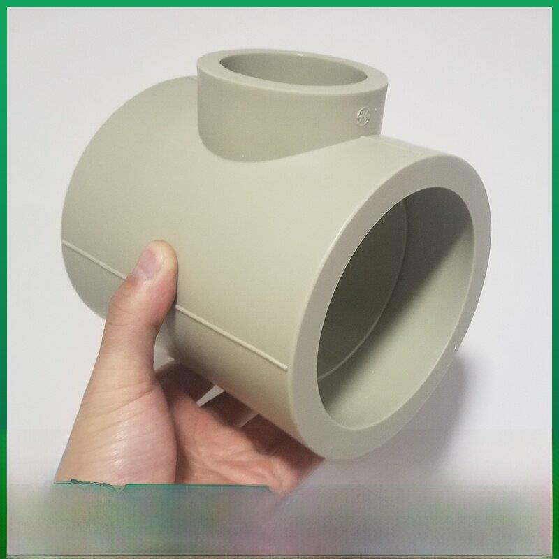 灰色PPR110x20 25 32 40 50 63 75大小三通变径三通异径大小头4寸