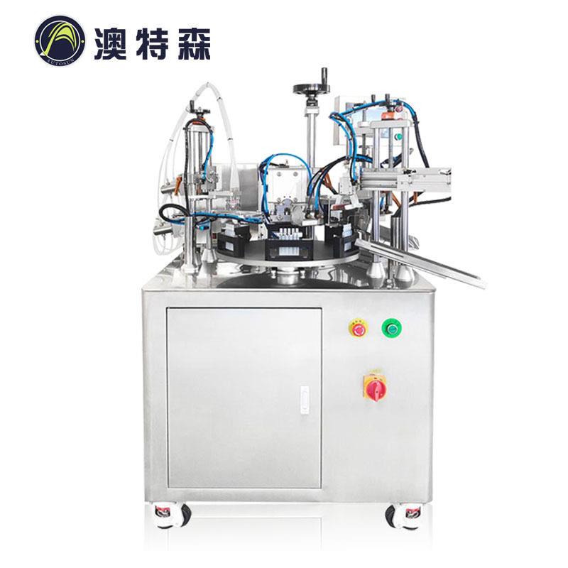 次抛管灌装封尾机化妆品连排破尿酸精华液飞机软管五联排管超声波