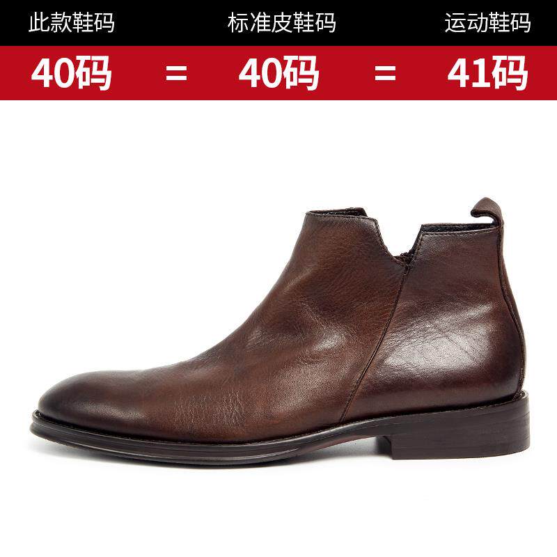 高档皮鞋男真皮短靴务丁男款皮靴子加绒皮靴潮休闲英软伦风商男士