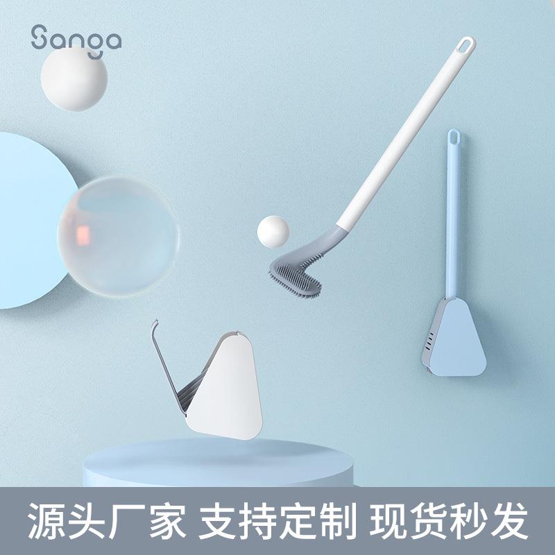 享伽新款高尔夫马桶刷软胶长柄无死角厕所刷自开合防漏水带底座