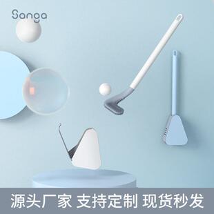 享伽新款高尔夫马桶刷软胶长柄无死角厕所刷自开合防漏水带底座