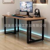 铁艺架金属桌腿支桌架脚子腿支架电脑会议桌书桌YD023桌办桌公桌