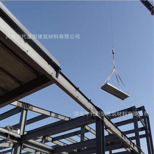 浙江东阳发泡水泥复合板钢构轻强板钢骨架轻型屋面板价格优惠