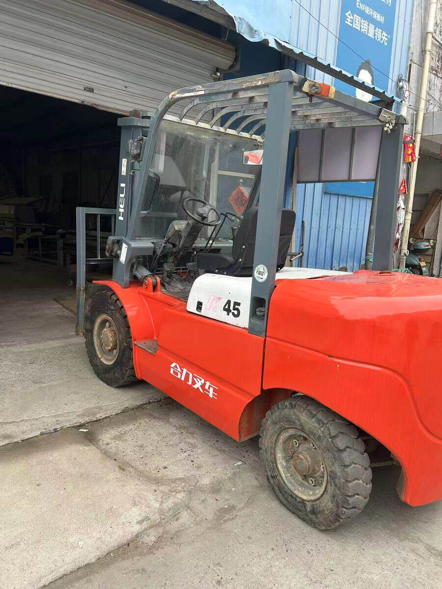 5月15日扬州(委托)资产处置合力4.5吨叉车一台,国三排放2020年,举升3米,正常使用网络拍卖公告
