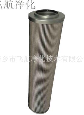 大HF005生滤芯18180G40G0烧00M滤真空结炉油雾滤芯18180H0XLG0001