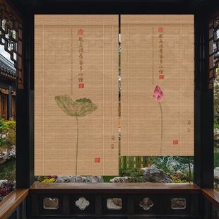饰 阳台遮阳竹帘窗帘禅意茶室隔断帘民宿饭店背景屏风帘复古遮光装