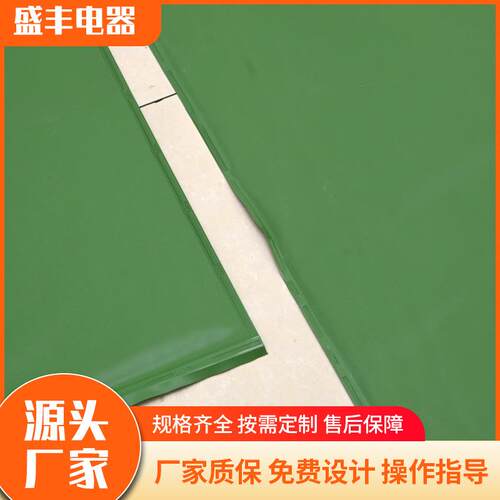 石墨烯电地暖石墨烯发热板电地暖家用商用中央总控石墨烯电地暖