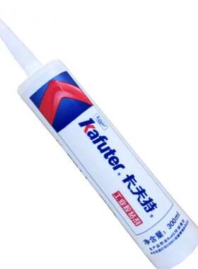 卡夫特胶K-5911B黑色5911灰色批发汽车大灯改装密封胶 耐温防水胶