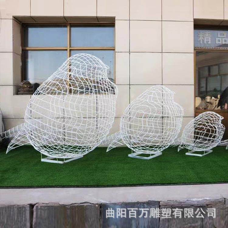 不锈钢小鸟雕塑工艺品 园林景观装饰镂空小鸟钢丝编织小鸟