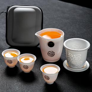 泡茶壶便携式 羊脂玉白瓷旅行功夫茶具快客杯套装 户外陶瓷茶杯防烫