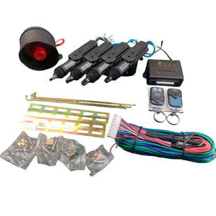 汽车 遥控汽车中控锁 中控锁钥匙直供无进入  kyeless批发 厂家