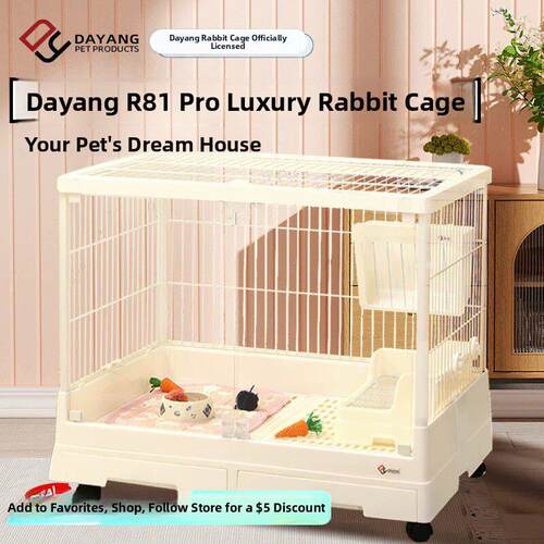 大阳兔笼r81proor100兔专用笼防尿屋豚鼠小宠物笼套装