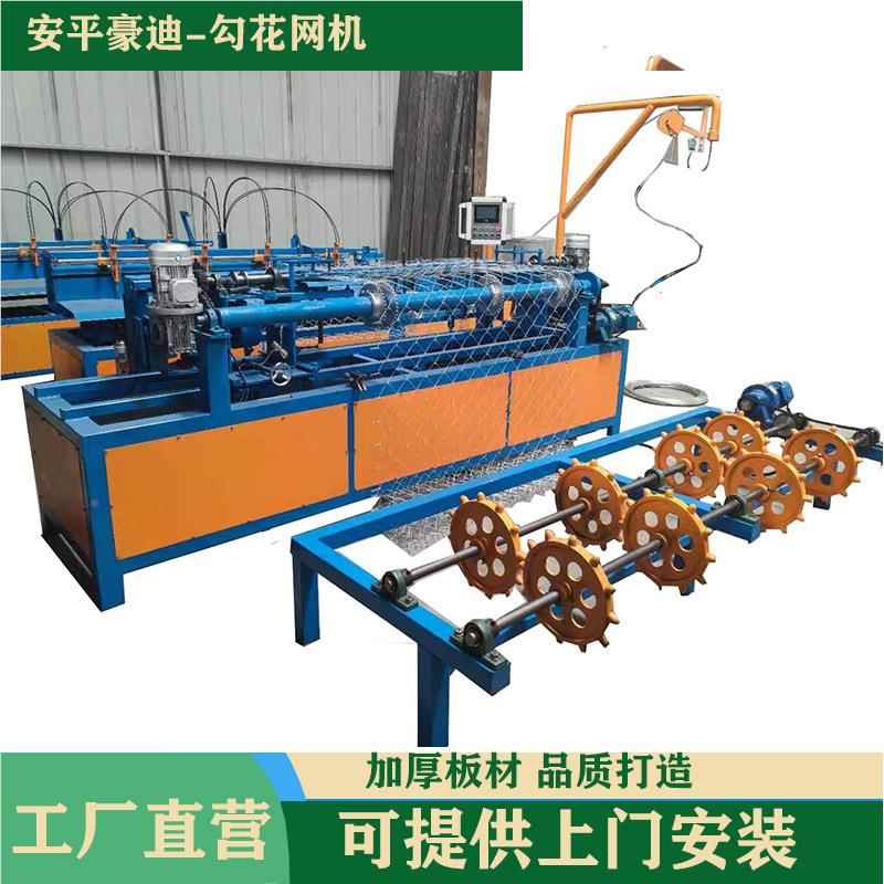 海南客户用勾网花机形 菱织网机单丝勾花网家机厂伺服控制准确率