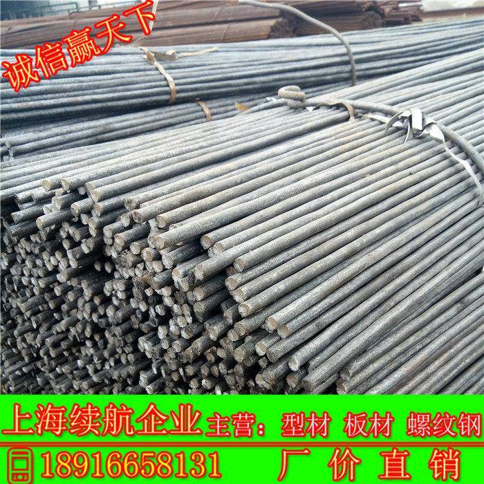 热扎小圆钢直条拉丝调直钢筋光圆钢材3mm 4mm 5mm 6mm 7mm 8mm图片