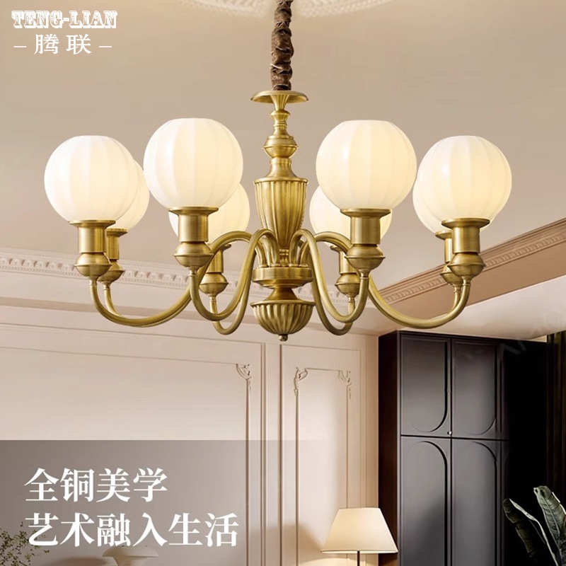 全铜法式美学中古风客厅吊灯复古2024新款新中式灯饰感设计师灯具