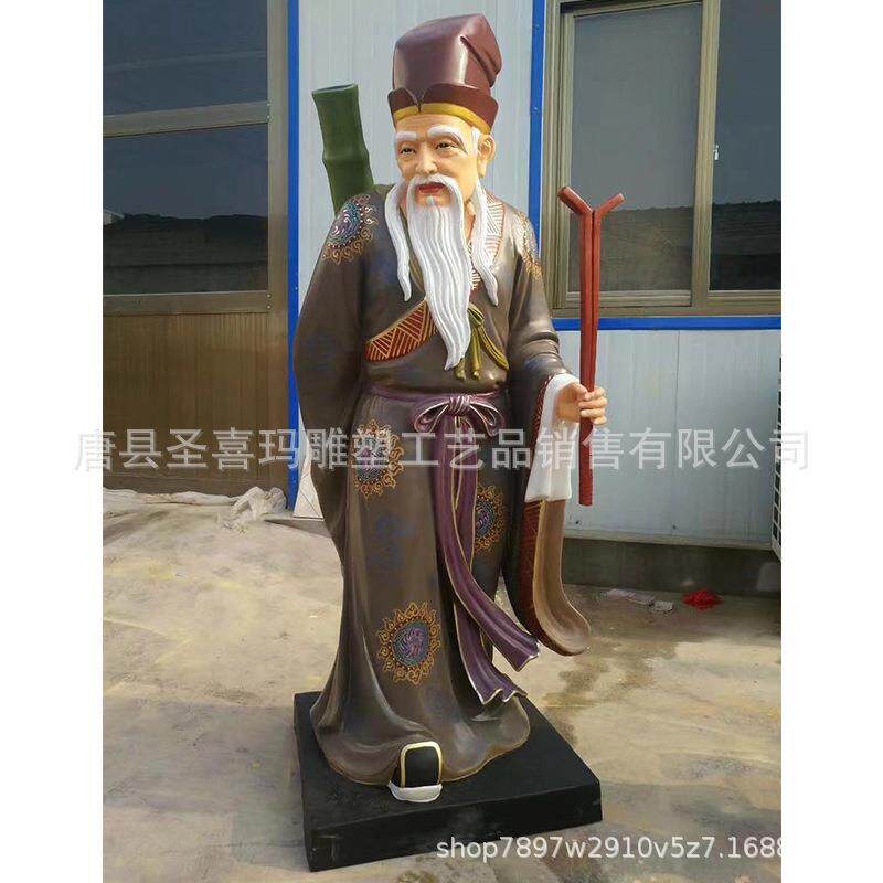 厂家生产八仙过海铜雕塑吕洞宾何仙姑玻璃钢铸铁铸铜户外摆件