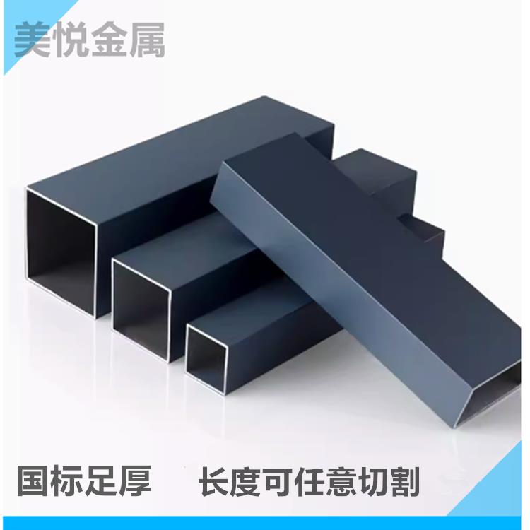 深灰色铝方管型材 室外装饰铝型材 阳光房葡萄架铝材