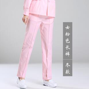 中线显瘦显高直筒工 蓝士服季 高档护士裤 子女夏护白色松紧腰色冬款