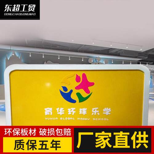 烤漆时尚简约办公前台迎宾台服务台咨询台早教中心前台多功能