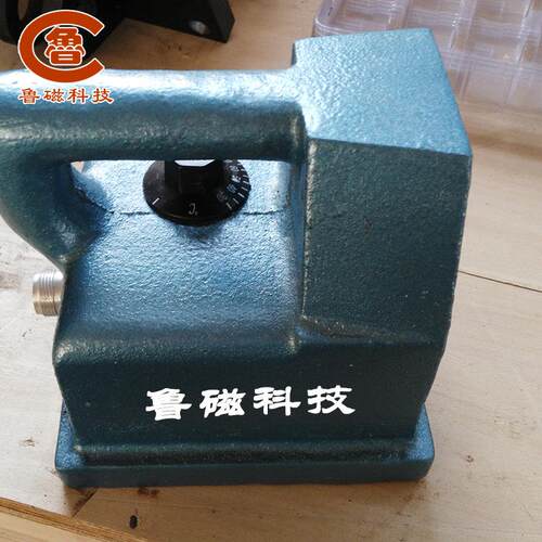 退磁强力 消磁器DM60 1大工式件退磁器器手提DM160强力退磁器