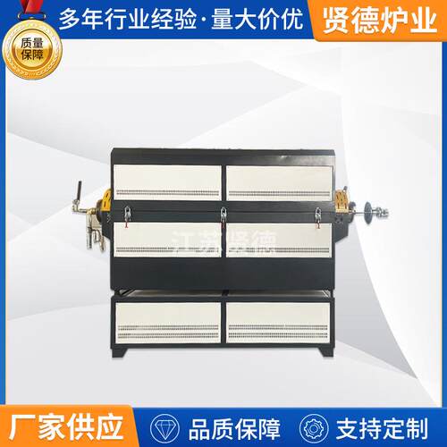 间歇式回转炉粉末冶金还原炉粉体材料硅材料碳纳米管裂解炉电炉