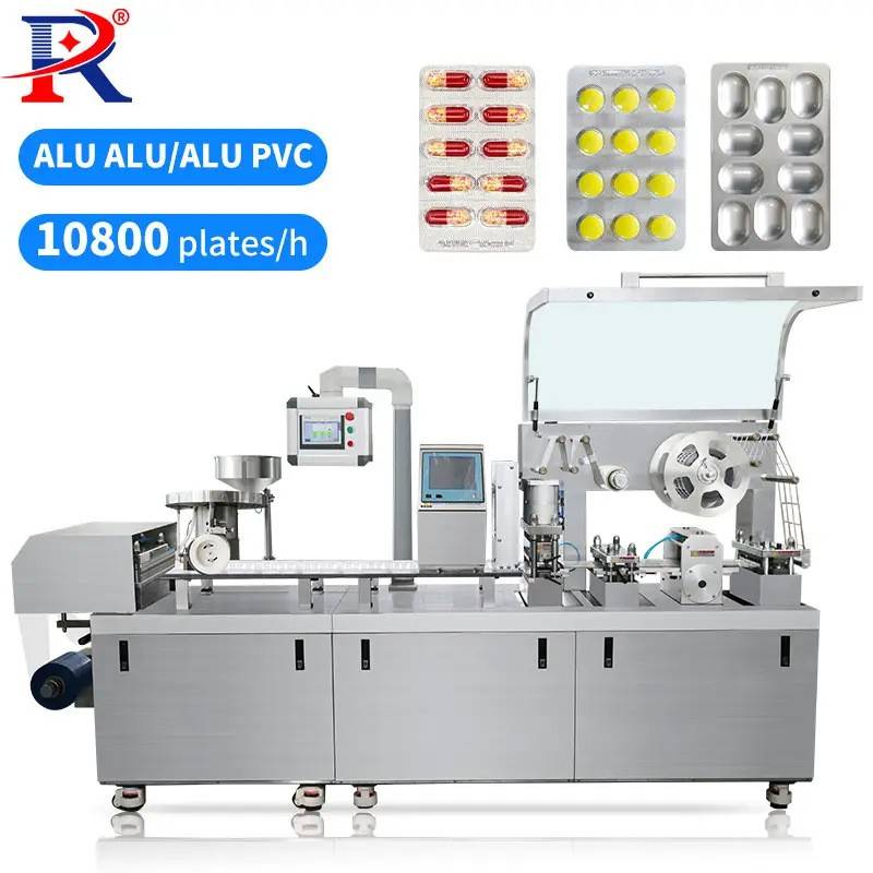 DPP-260R Capsule Tablet Blister Packing Machine