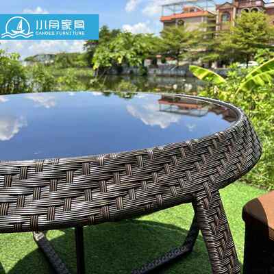 22-8-2-4户外别水墅防民宿院创意拼接收纳藤编桌椅组合室外花园庭