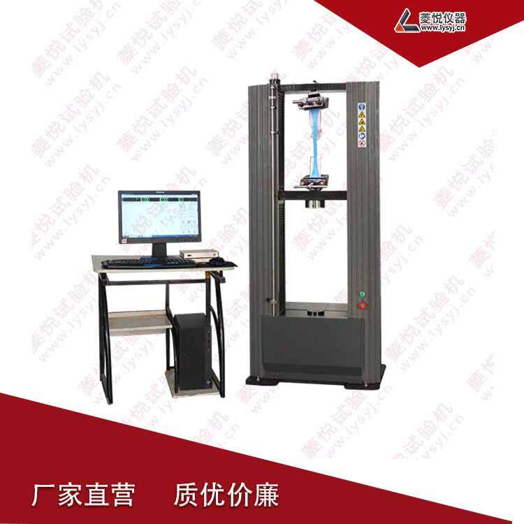 结构件弯曲疲劳测试仪金属结构件弯曲疲劳测试仪现货免费送图片