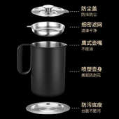 滤油家用过滤带盖油壶厨房回油杯大号油瓶防漏猪油储油罐批发