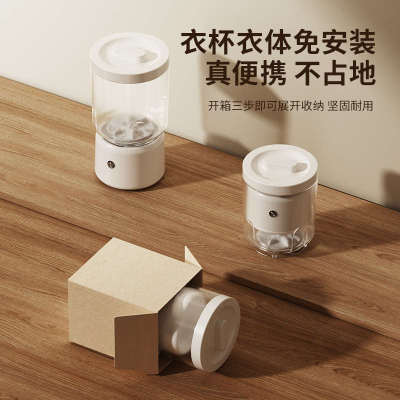 拜飞免安装内衣洗衣机迷你内裤便携小型无线自动洗衣杯洗袜子专用
