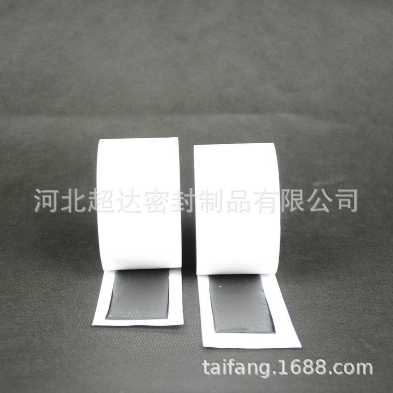 厂家销售直供通讯领域绝缘防水密封丁水基橡胶泥填胶充防泥0m*2.4