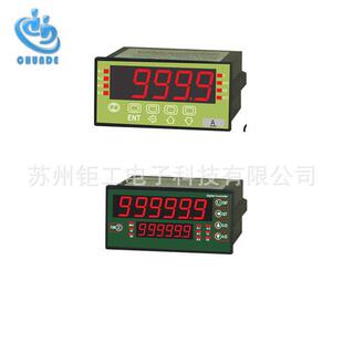 供应CHUNDE川得CM5H 2A6 NNY数字显压力表4 20ma