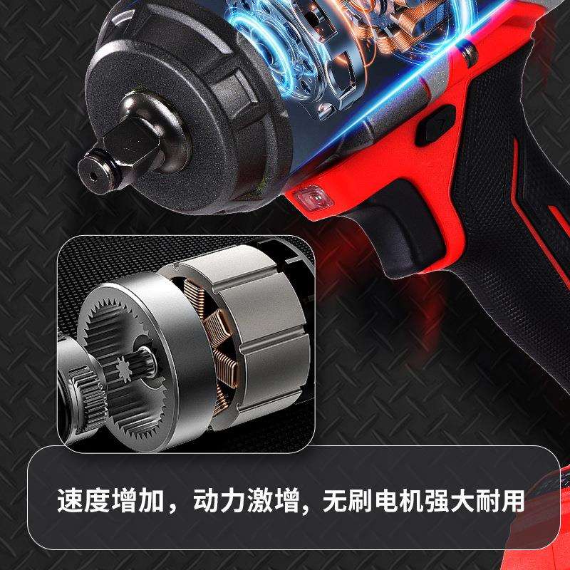 申鑫1000N锂电扳手无刷电动扳手大扭力冲击汽修风炮锂电冲 击板手