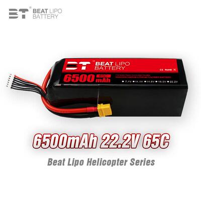 BT LIPO倍特电池6500mAh 6S 22.2V 65C航模专用电池