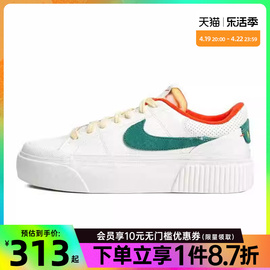 nike耐克冬季女鞋COURT LEGACY LIFT运动鞋休闲鞋板鞋FD0355-133