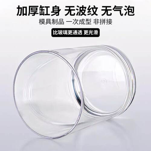 嘉宝PC亚克力耐摔大号落地花瓶透明富贵竹水竹玫瑰百合插花瓶17.5