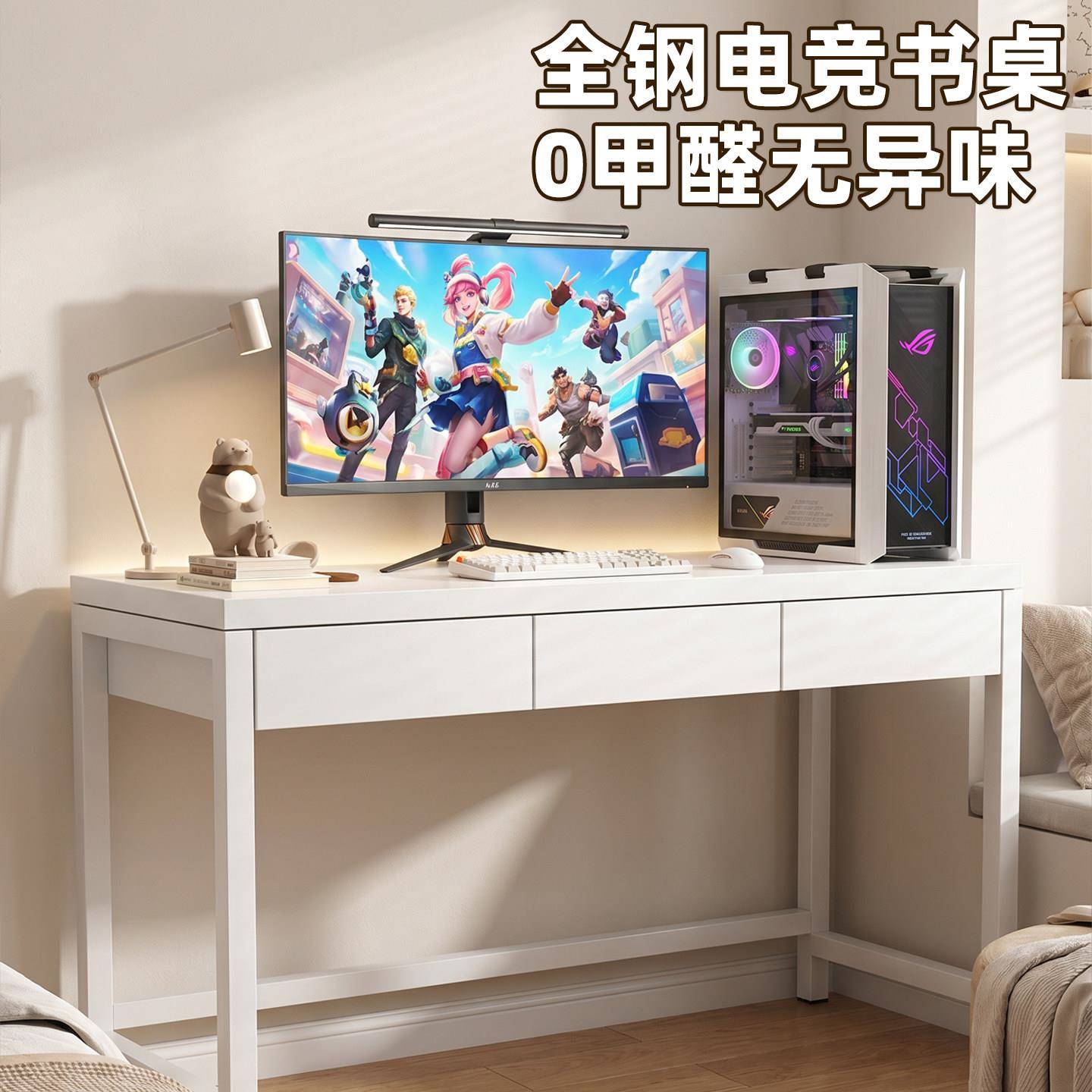 铁艺书桌学生家用儿童书桌带椅简易出租屋书桌卧室书房长方形书桌