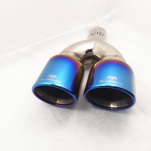 18019出改消装 不18019锈钢钛蓝尾喉排气双管不锈钢双出声器