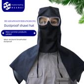 防尘套头衫 防尘工业劳动保护牛仔处理头保护披肩帽耐磨工作男女