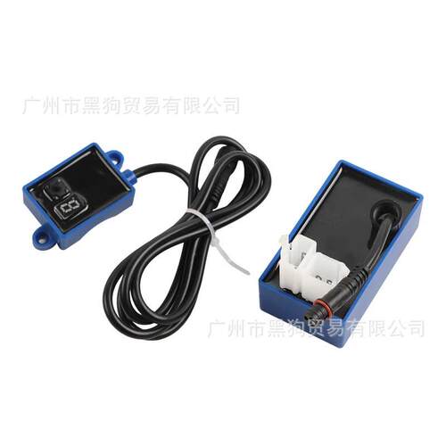 摩托车点火器CG125 AKT125 FT125 RX125 AC带引线数字可调点火器