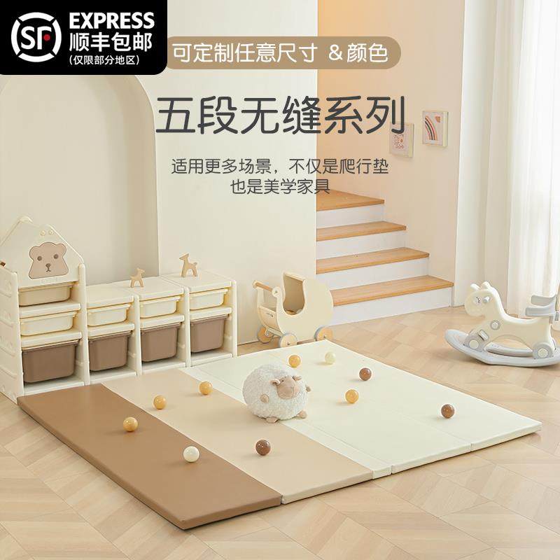 定制尺寸xpe爬爬垫加厚4cm婴儿家用订制幼儿园爬行垫宝宝防摔软垫