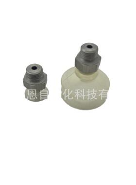 FESTO费斯托 真空吸盘VAS-15-1/8-SI-B VAS-30-1/8-SI-B 现货