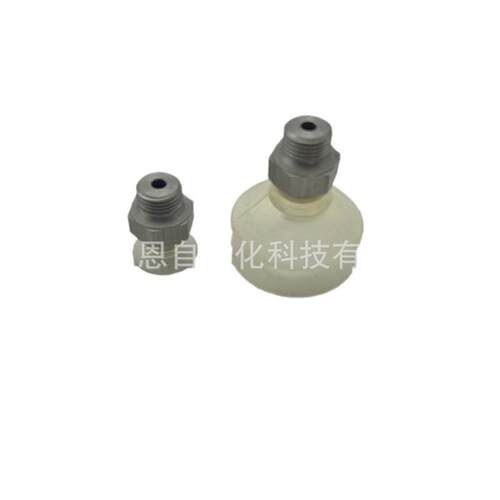 费斯托 FESTO 真空吸盘 VAS-8-10-M5-SI-B 1377781 1385610 现货